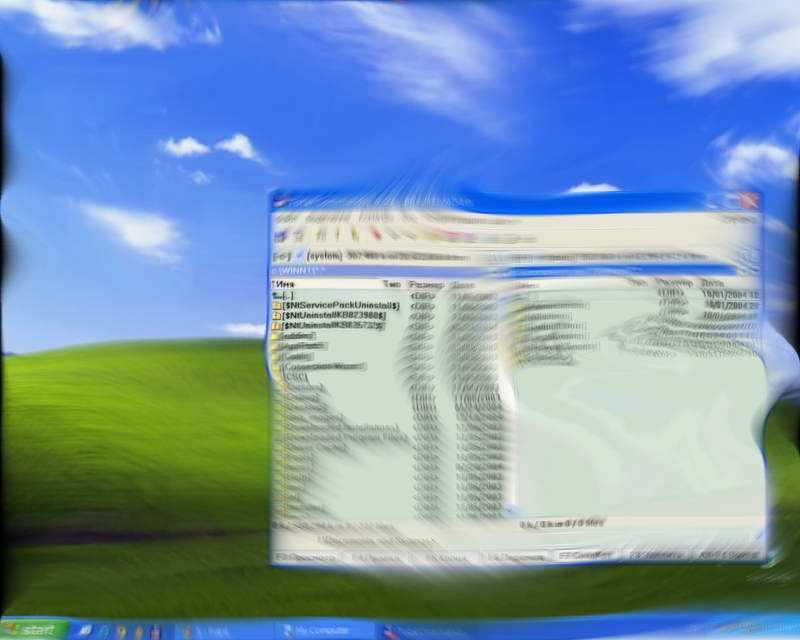 Advanced Warp Screenshot